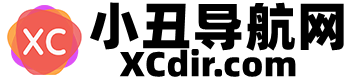 小丑导航网